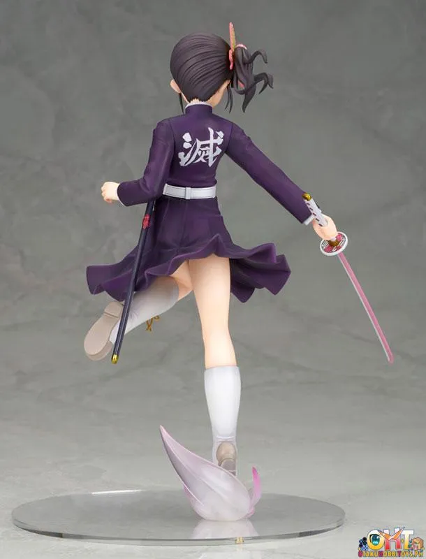 Alter 1/8 Kanao Tsuyuri