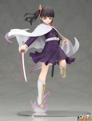 Alter 1/8 Kanao Tsuyuri