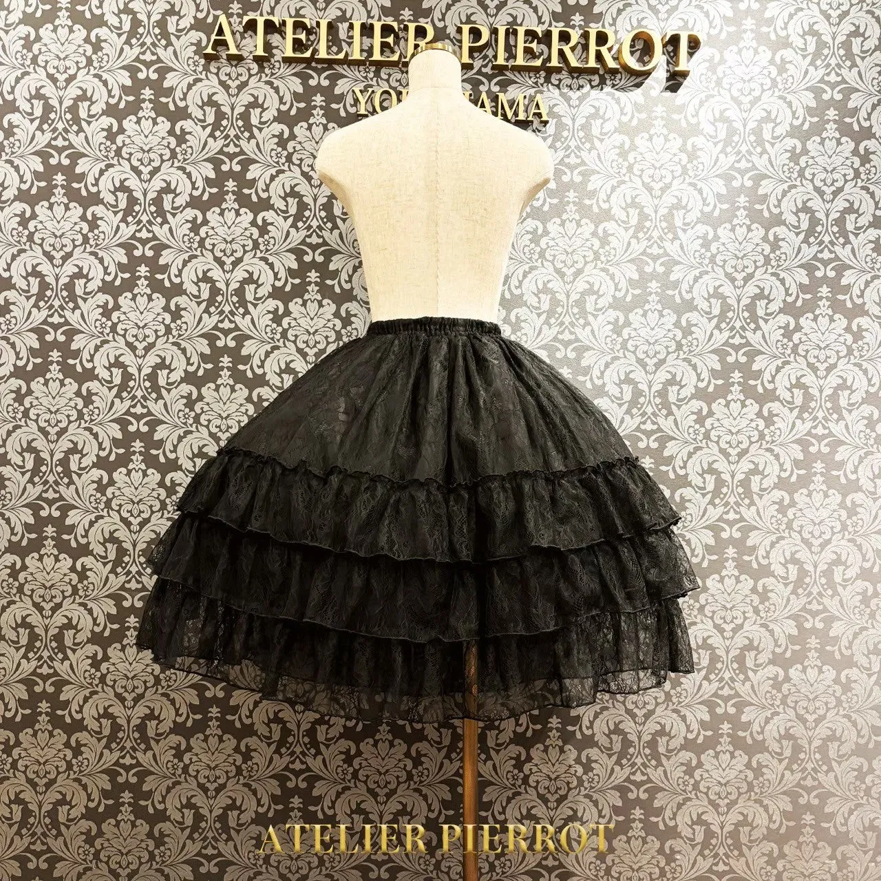 【ATELIER PIERROT】　Ruffle Chiffon Skirt -Lace-　 White/Ivory/Bordeaux/Navy/ Black