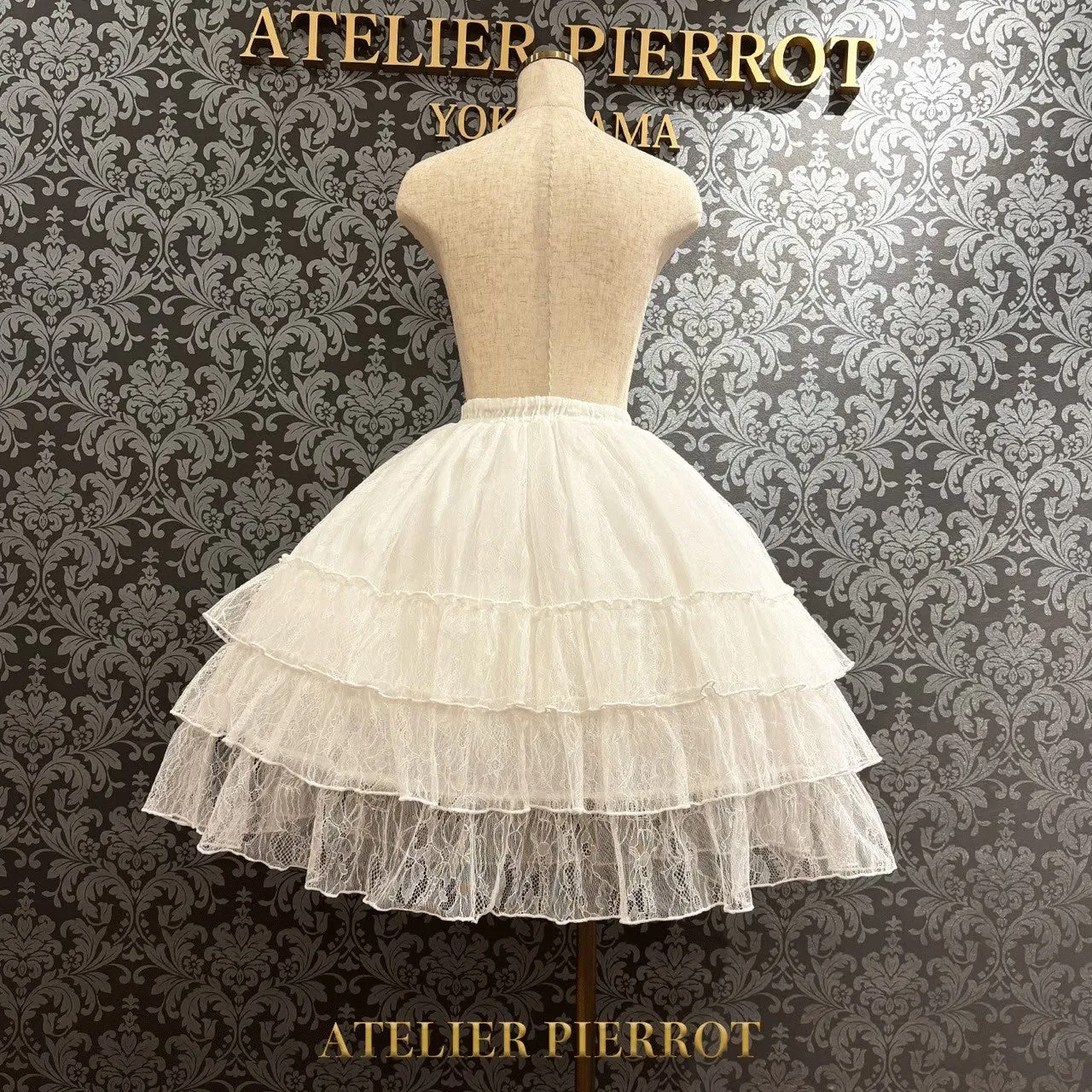 【ATELIER PIERROT】　Ruffle Chiffon Skirt -Lace-　 White/Ivory/Bordeaux/Navy/ Black