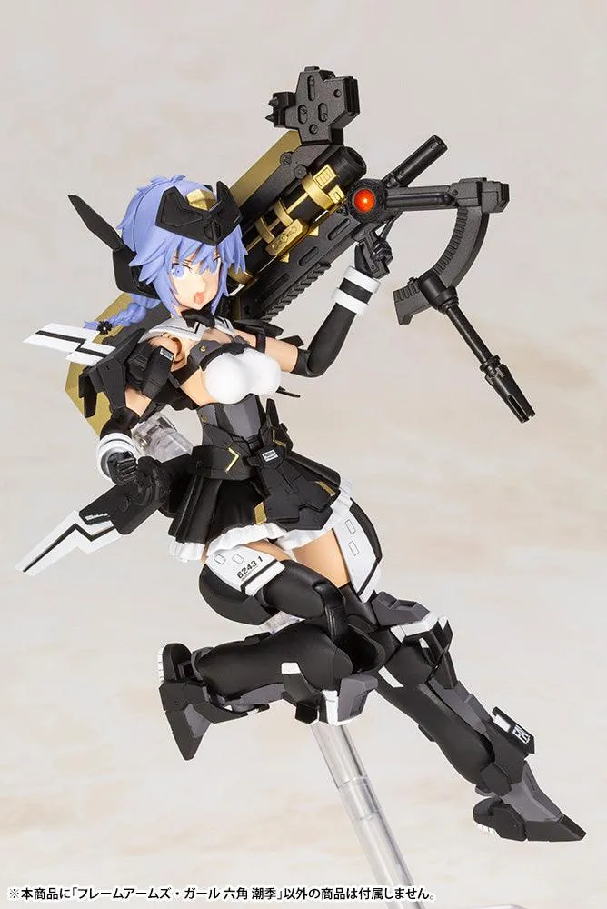 Kotobukiya Frame Arms Girl Shiki Rokkaku Model Kit