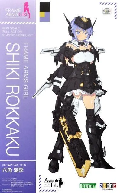 Kotobukiya Frame Arms Girl Shiki Rokkaku Model Kit
